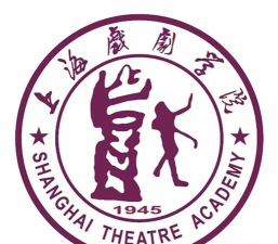 上海戏剧学院