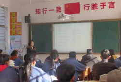 哨冲民族中学