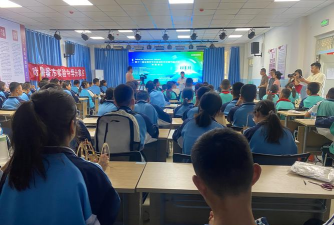 吐鲁番地区实验中学