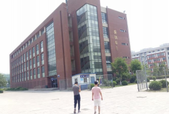 迁安市职业技术教育中心
