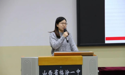 鸿桥中学