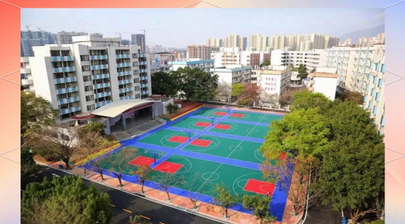 肇庆市工业贸易学校