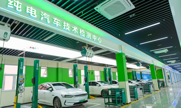 邯郸市峰峰矿区中等技术学校