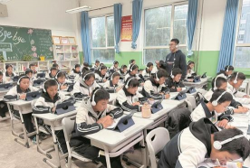 黄南州第一民族中学