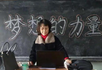 霍州职业中专学校