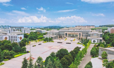 云南中医药大学