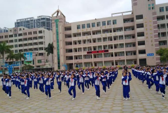 雷州市白沙职业高级中学
