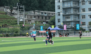 毕节市清毕中学