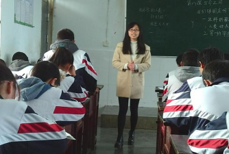 毕节市十二中