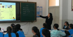 青场中学