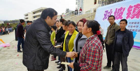 对坡镇中学