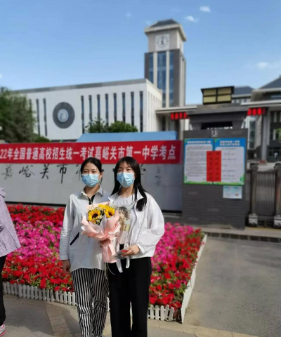 阿市中学