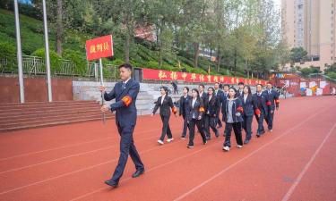 毕节市普宜中学