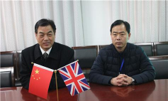 津格尔斯威克学校