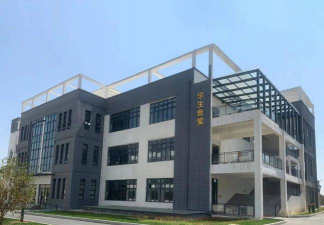 双山中学
