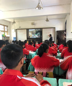 鸡场中学