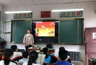 太来乡太来中学