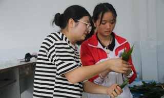 黔西县永燊中学