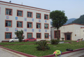 中建中学