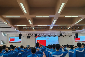 鹤山市职业技术高级中学