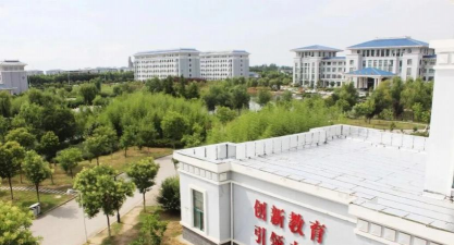 宿迁职业高级中学