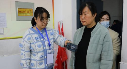临颍县技工学校