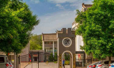 平凉崆峒文武学校