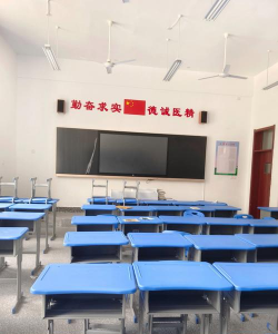 淮南卫生学校