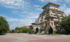 台湾中正大学