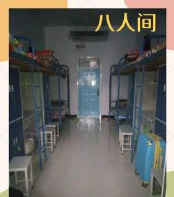 鹤壁市技工学校