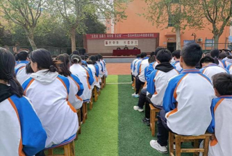 兴平市华兴中学