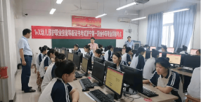 济宁市市中区职工中等专业学校