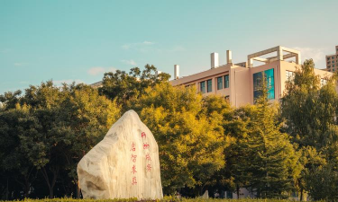 甘肃幼儿师范学校