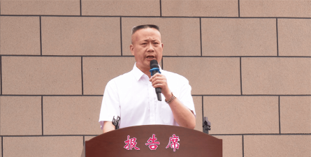 东至县职业技术教育中心