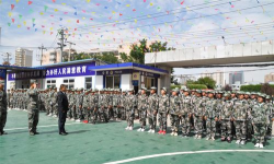 甘肃广播电视中等专业学校