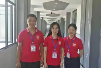 樊城区职业技术教育中心学校