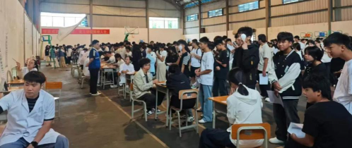 桂林农业学校
