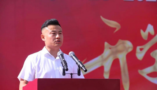 绥德中学