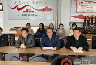 莱州市第三职业中专