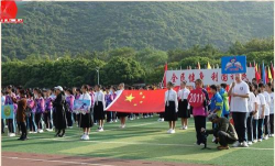 临桂县第一中学