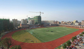 广西师范大学附属中学