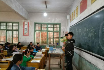 军山铺镇中学