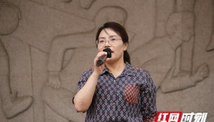 常德市第四中学