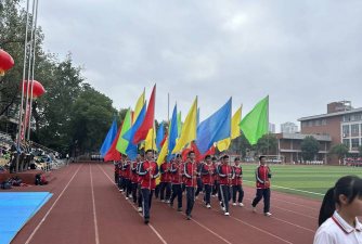 常德市第五中学