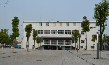 湖南省汉寿县第一中学