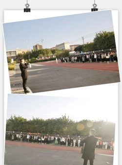 南康市电子工业技术学校