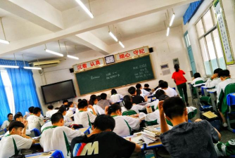 澧县第一中学