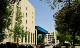 常德市鼎城区第一中学