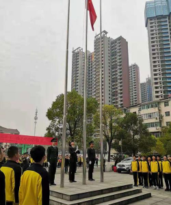湖南省桃源县第九中学