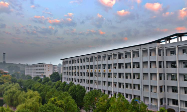 湖南省桃源县第一中学